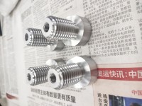 Custom screws